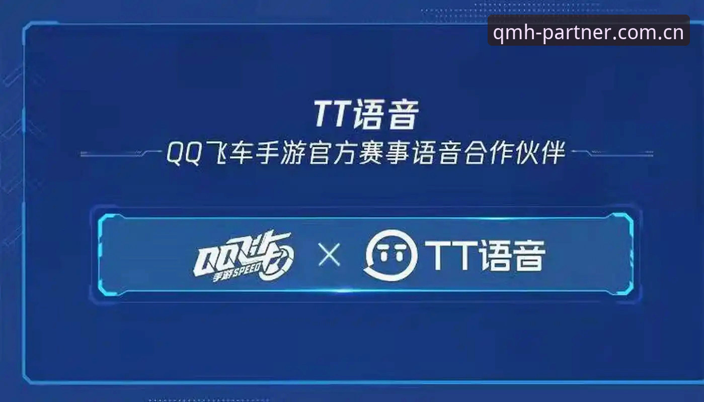 做你的靠谱伙伴赛事数据必备实用技巧，从赛前分析到转会动态一网打尽
